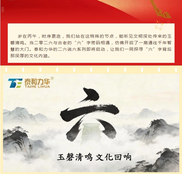 电子游戏app官网下载