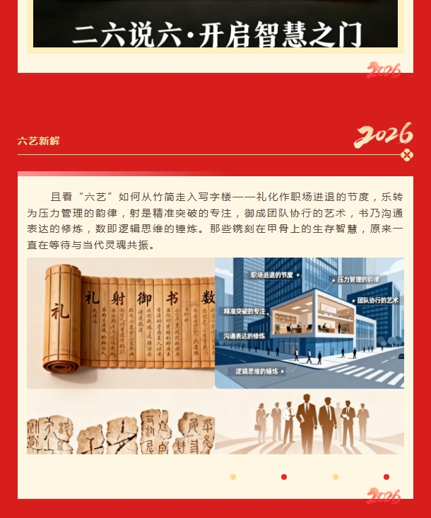 电子游戏app官网下载