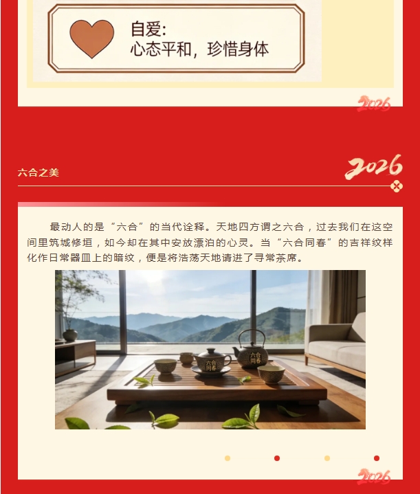 电子游戏app官网下载