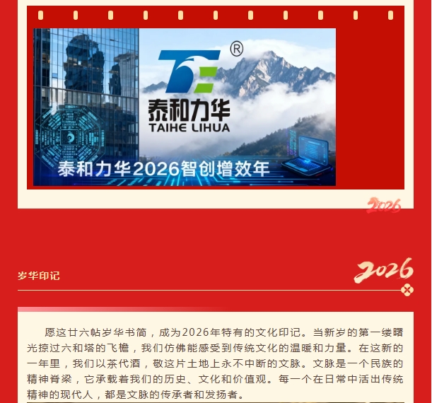 电子游戏app官网下载