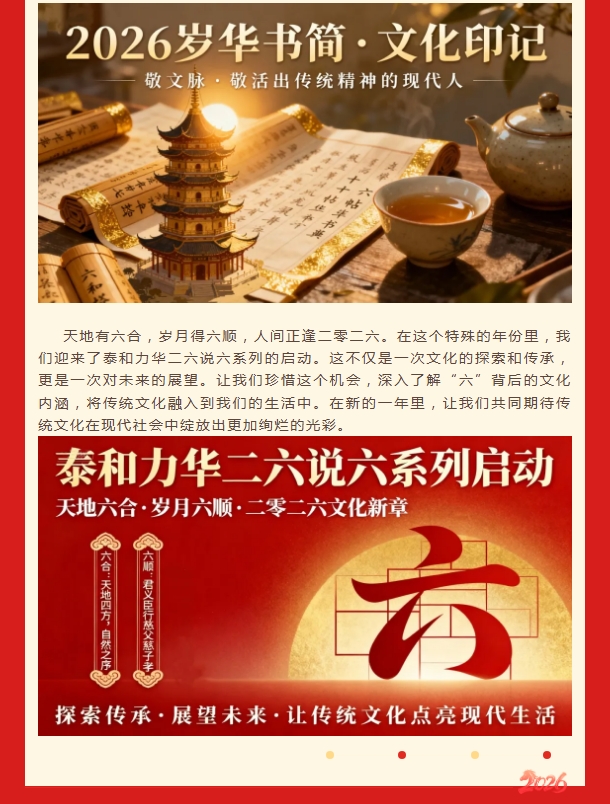 电子游戏app官网下载