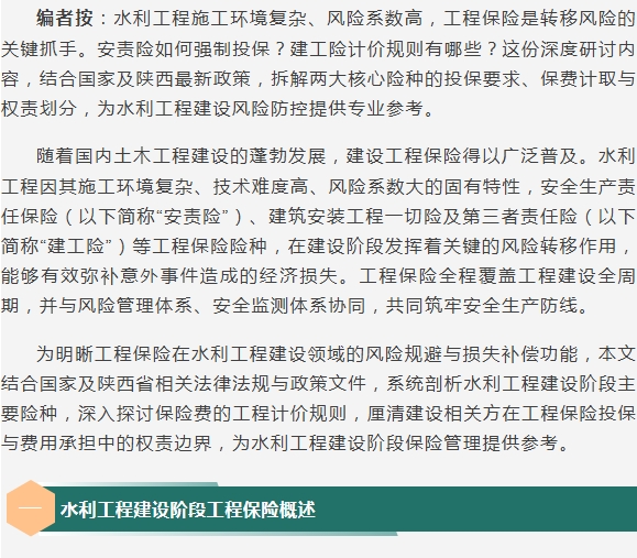 电子游戏app官网下载