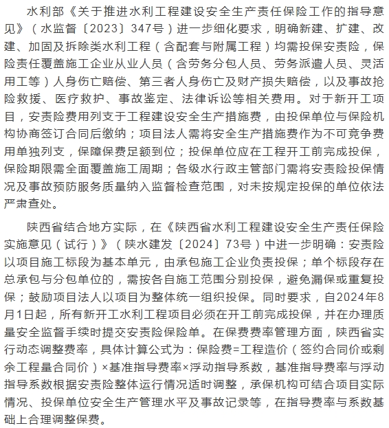 电子游戏app官网下载