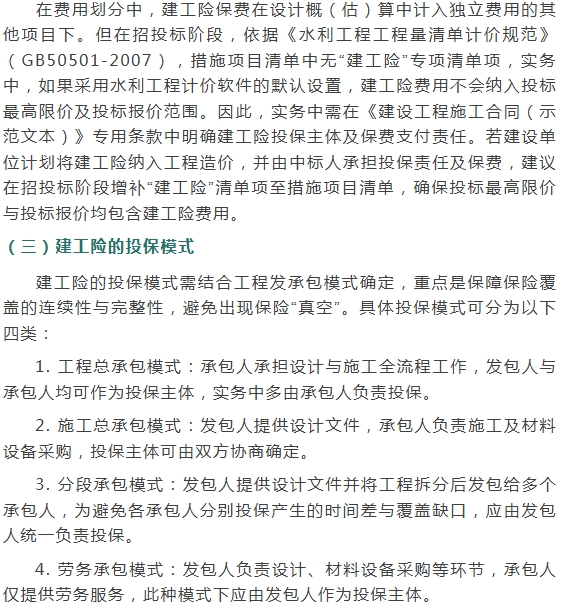 电子游戏app官网下载