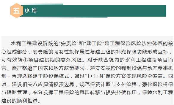 电子游戏app官网下载