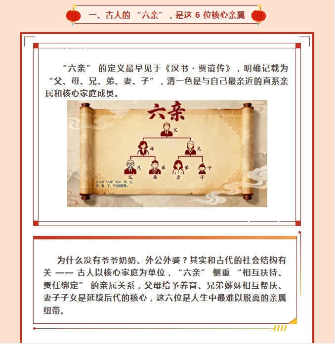 电子游戏app官网下载