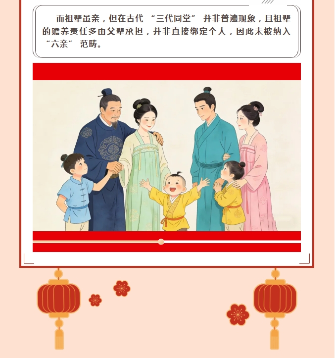 电子游戏app官网下载