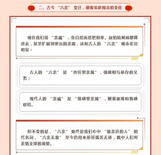 电子游戏app官网下载