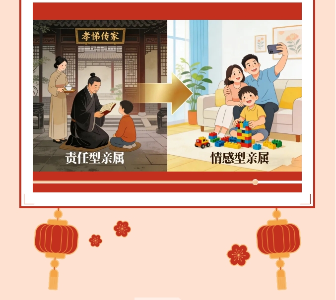 电子游戏app官网下载