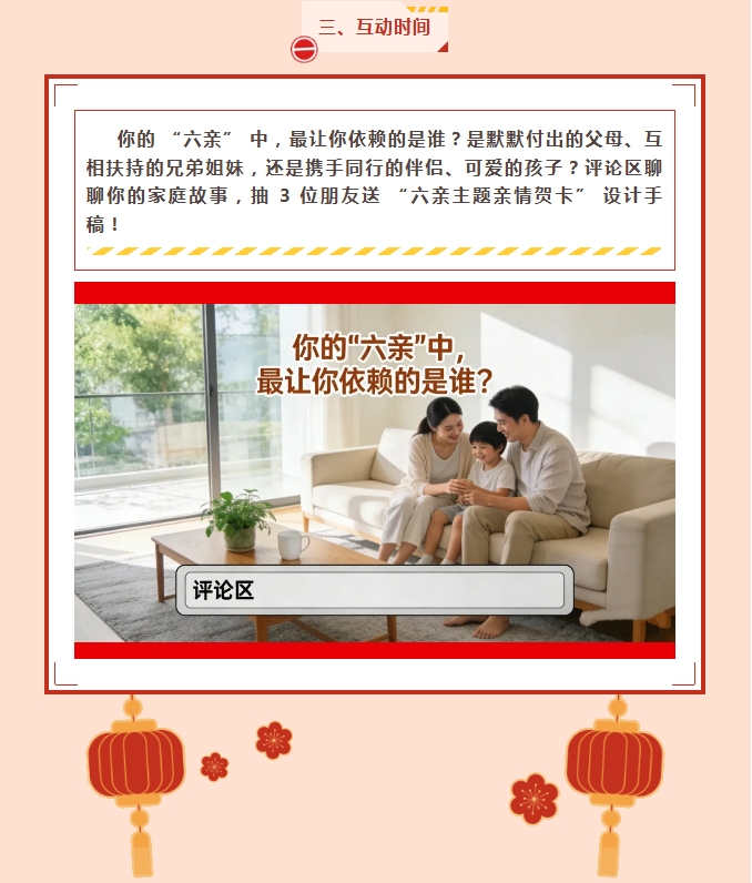 电子游戏app官网下载