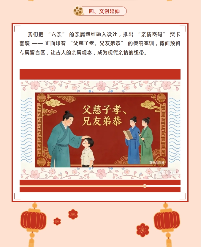 电子游戏app官网下载