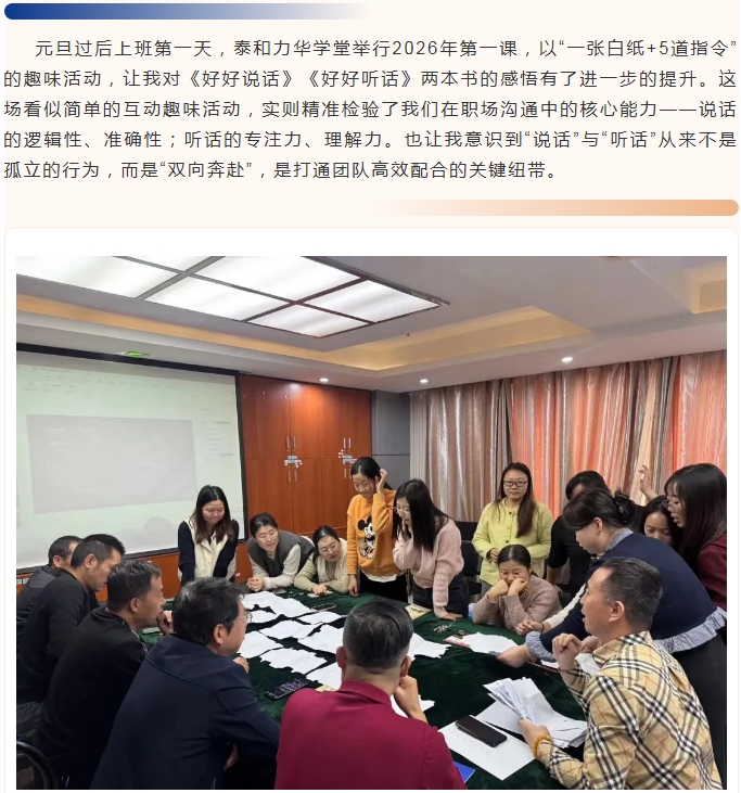 电子游戏app官网下载