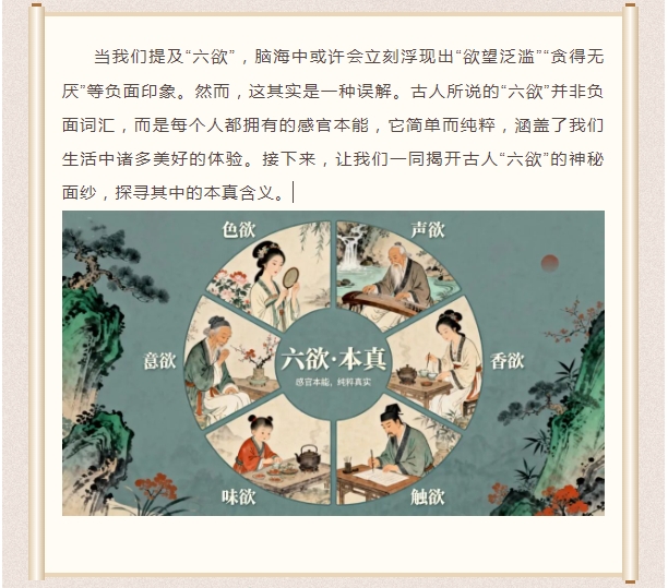 电子游戏app官网下载