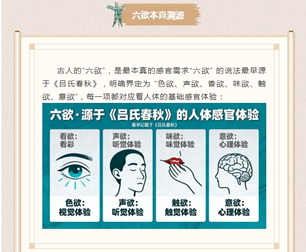 电子游戏app官网下载