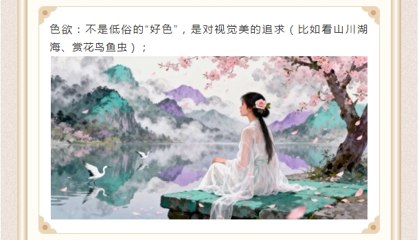 电子游戏app官网下载