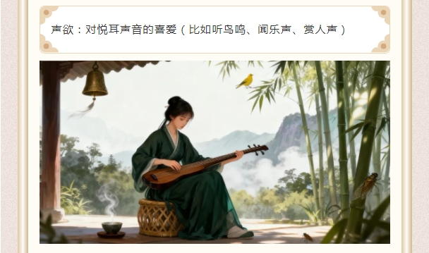 电子游戏app官网下载