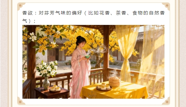 电子游戏app官网下载