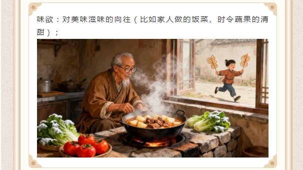 电子游戏app官网下载