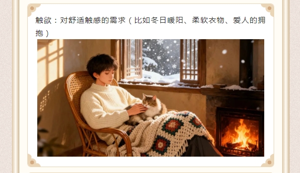 电子游戏app官网下载