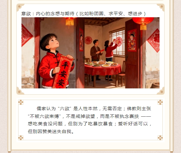 电子游戏app官网下载