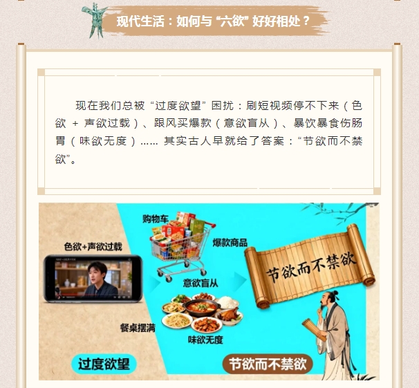 电子游戏app官网下载