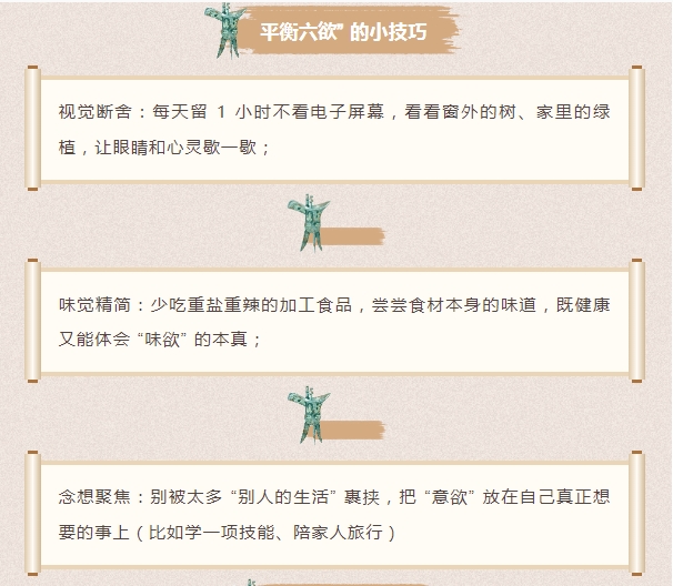电子游戏app官网下载