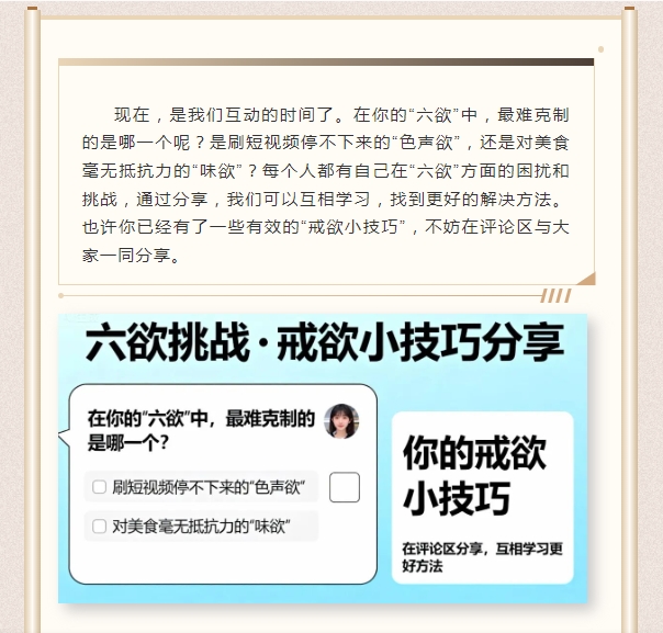 电子游戏app官网下载