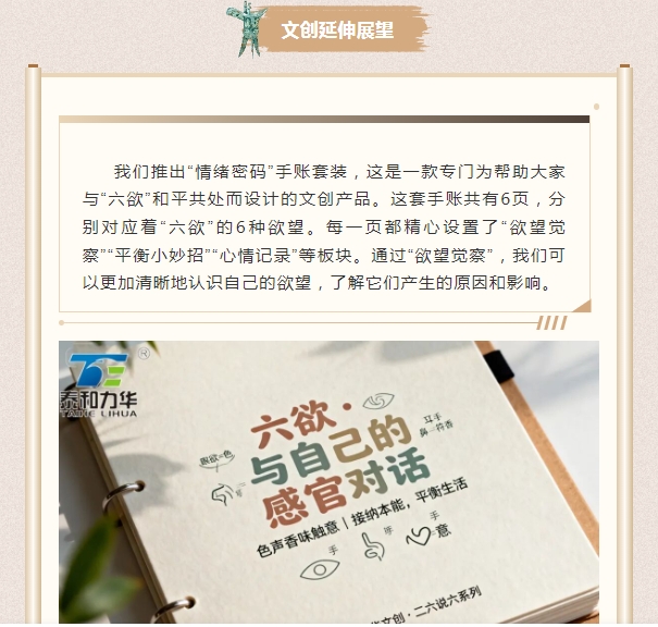 电子游戏app官网下载