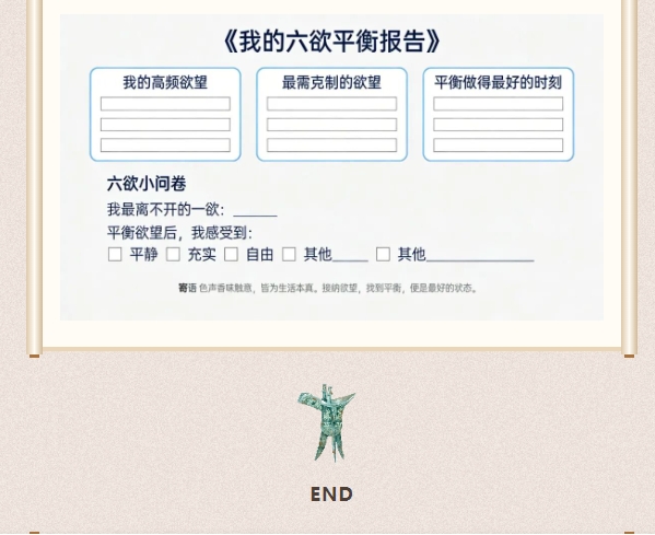 电子游戏app官网下载