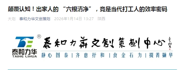 电子游戏app官网下载
