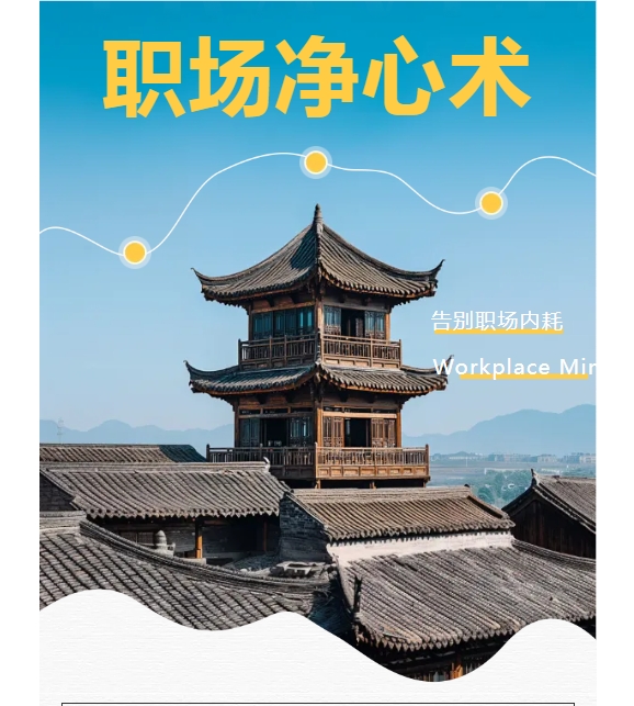 电子游戏app官网下载