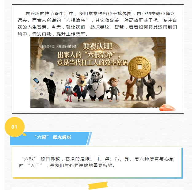 电子游戏app官网下载