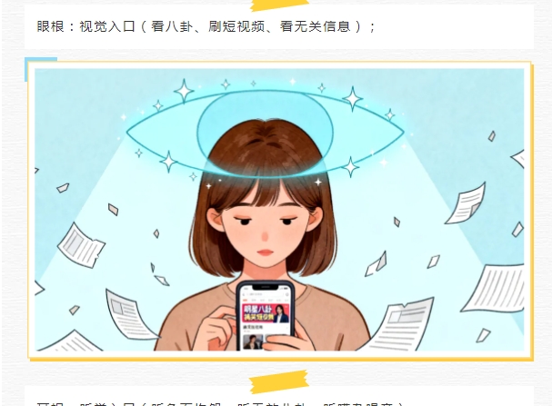 电子游戏app官网下载