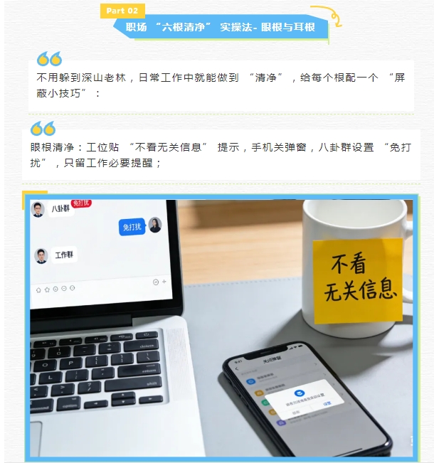 电子游戏app官网下载