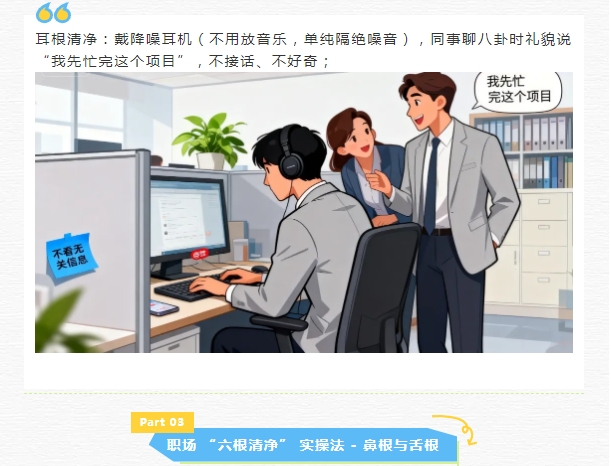 电子游戏app官网下载