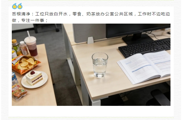 电子游戏app官网下载
