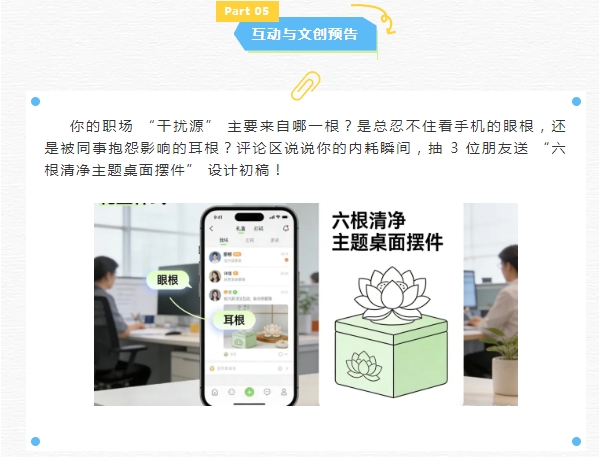 电子游戏app官网下载
