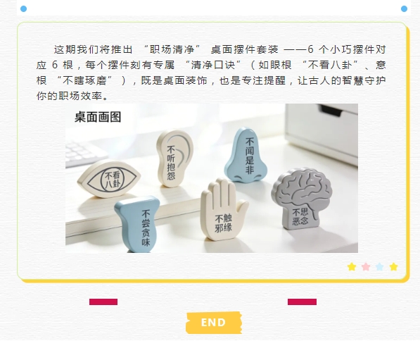 电子游戏app官网下载