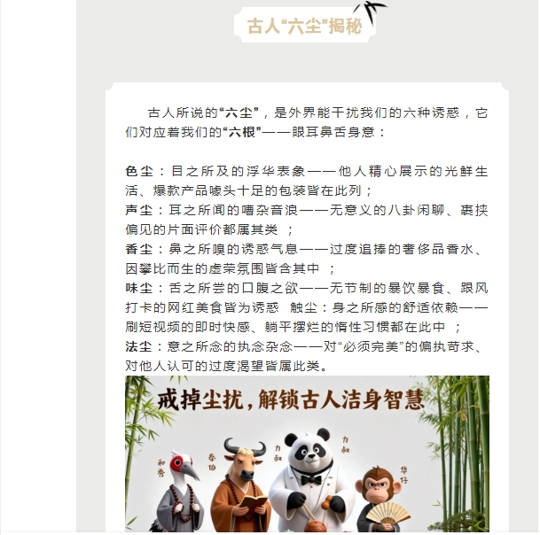 电子游戏app官网下载