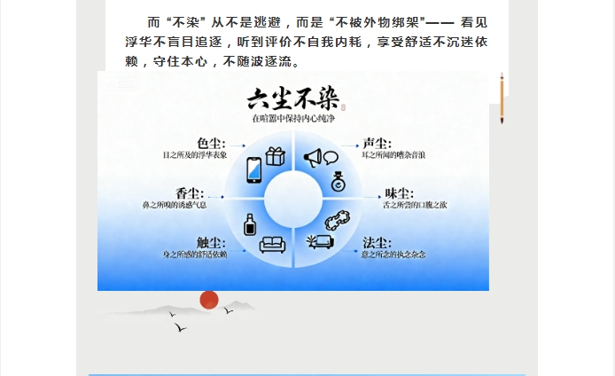 电子游戏app官网下载