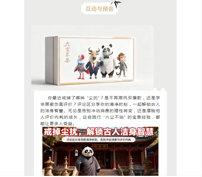 电子游戏app官网下载