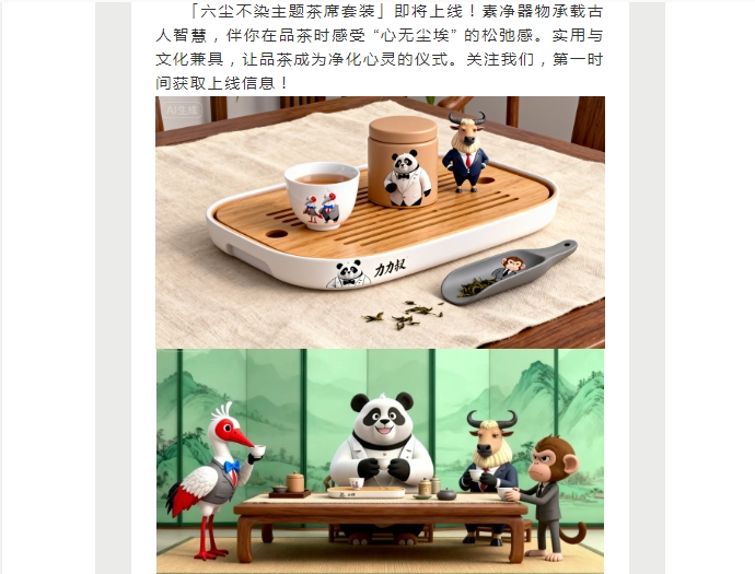 电子游戏app官网下载