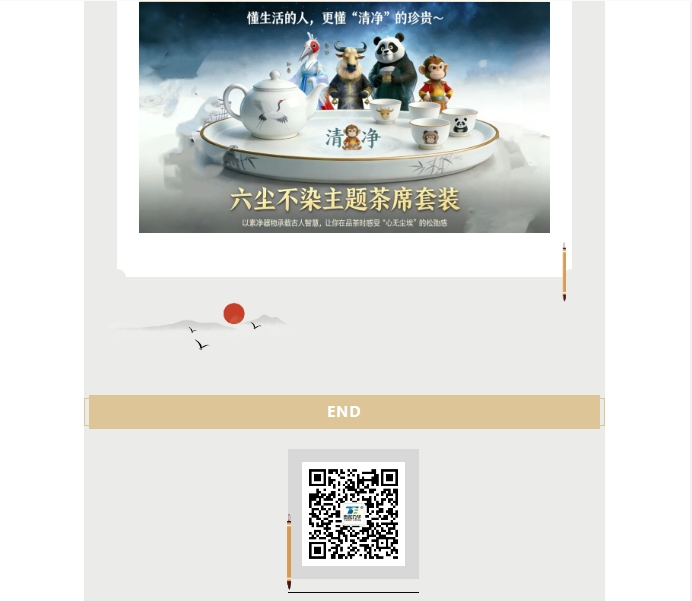 电子游戏app官网下载