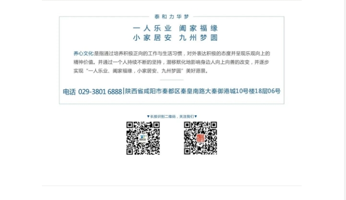 电子游戏app官网下载