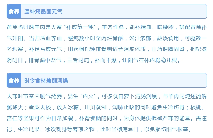 电子游戏app官网下载