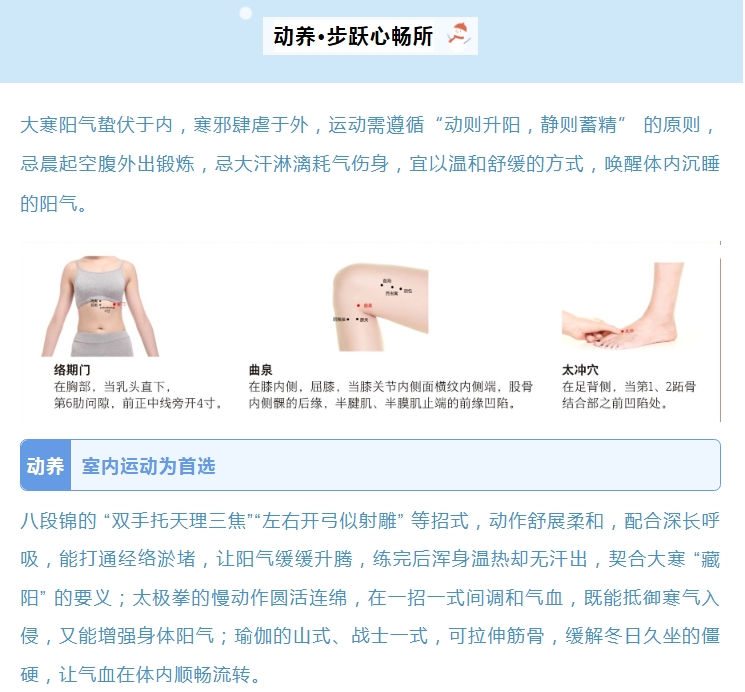 电子游戏app官网下载