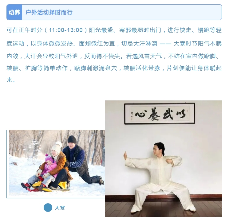 电子游戏app官网下载