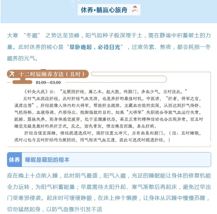 电子游戏app官网下载
