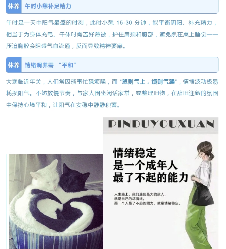 电子游戏app官网下载