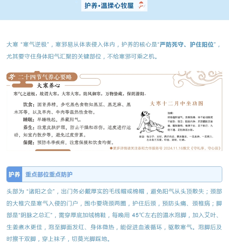 电子游戏app官网下载